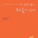 ZeroPoint 이미지