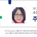 해조문 이미지