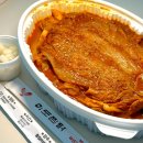 미도찜닭 | 평택 비전동 맛집 포장배달전문 미도찜닭 비전점 : 묵은지 매운찜닭 후기