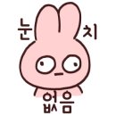 청림반점 - 평택시 송화택지로25번길 8 | 청림반점