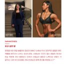 사람휘트니스외도점 네이버블로그
