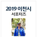 설봉어린이집 이미지