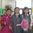 예그랑유치원 이미지