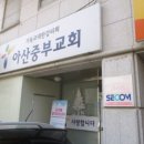 부수리 마을회관 이미지