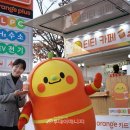 E1 과천 복합(LPG, 수소) 충전소 이미지