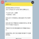 하하아이스크림 이미지