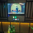써니노래타운