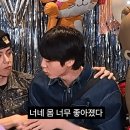 군대가서 많이 바뀌었다는 BTS 이미지