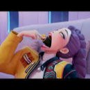 루미