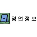 안민로-1 이미지