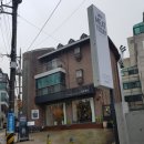 밋투데이 이미지