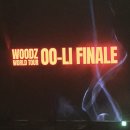 마스터피스짐 2호 | 우리의 FINALE, WOODZ 'OO-LI' FINALE 콘서트 후기 1