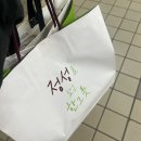 4월 그리고 5월 일상