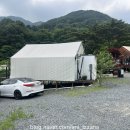 지리산리조트 이미지