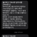 버팀수학학원 이미지