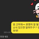 아스랩 이미지