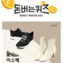 여화미소페 네이버블로그