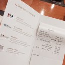 브래서리 이미지