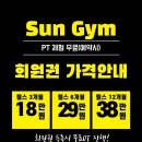 소촌로 네이버블로그