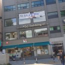 설빙부산부산진