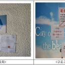 강동굿모닝이비인후과의원 이미지