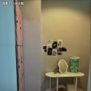 점핑하이구미