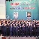 ㈜대건산업 이미지