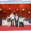 한국지적발달장애인 복지협회창원시지부 | 거제시, 제21회 경남지적발달장애인복지대회 성황리 개최