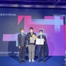 공공사업디자인 이미지