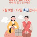 양윤돌구강악안면외과치과의원 이미지