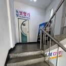메디보청기 | 메디 보청기에서 할머니 보청기 해드리고 온 후기 : )