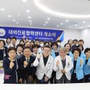 광주기독병원 이미지