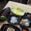 임성보동태찌개 | 대전 해물찜 맛집 임성보매운동태찌개 커플찜 솔직후기