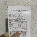 아이들있는집 외식은 무조건 회정한우로 가셔야 합니다