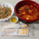 수호마라탕 이미지