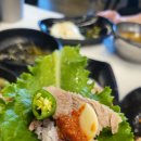 애리네식당 이미지