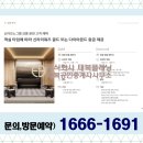 신라에이치엠(주) 이미지