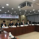 행정사법인 느티나무 이미지