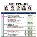 성북-길음-3664 이미지