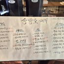 상방로 이미지