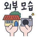 혜랑헤어