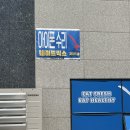 웨이드 | 군자 아이폰 액정 배터리 교체 잘하는 웨이드픽스 아이폰13Pro 수리 후기