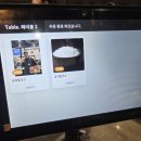 정육식당 | 불당동 고기맛집 백양한우정육식당 | 가성비 좋은 한우 정육식당 후기