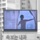 (주)유앤아이미디어벤처 이미지
