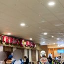 보라보라푸드팰리스 이미지