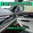 더하다풀 - 강남구 삼성로126길 14 | 더하다풀