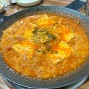 황태칼국수 | 세종 | 금남면 맛집 무진장황태칼국수 후기 및 여름휴가 정보