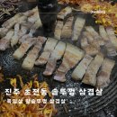 육일삼 이미지