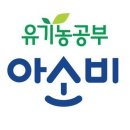 신나는아이들개인과외