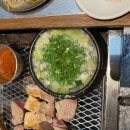 강서가든